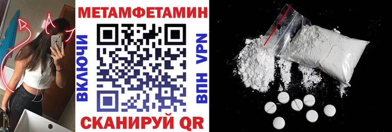 Купить где  Сковородино  Amphetamine Розовый 