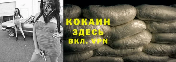 дистиллят марихуана Дмитров
