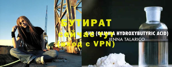 твердый Дмитриев