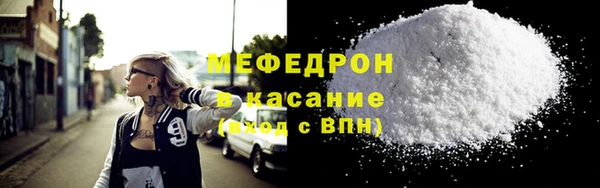 твердый Дмитриев