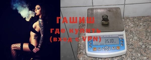 дистиллят марихуана Дмитров