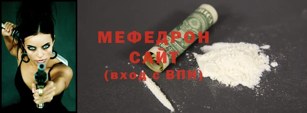 твердый Дмитриев