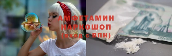 гидра Дмитровск
