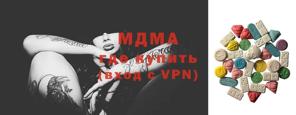 твердый Дмитриев
