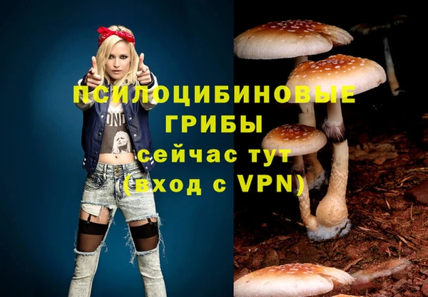 дистиллят марихуана Дмитров
