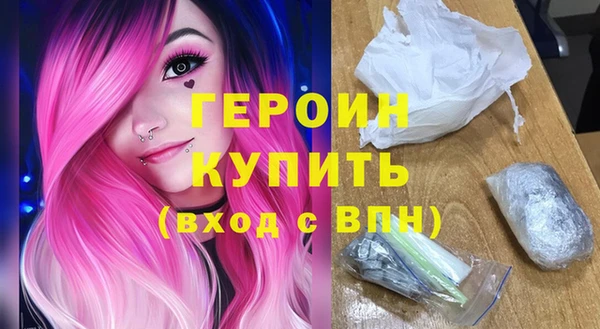 дистиллят марихуана Дмитров