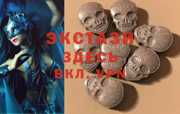 дистиллят марихуана Дмитров