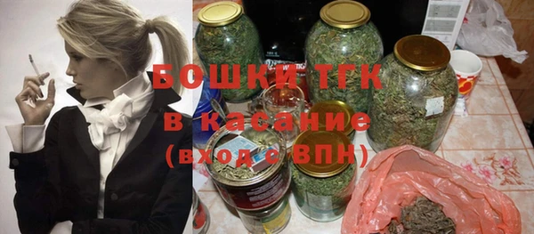 гидра Дмитровск