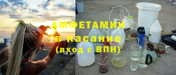 дистиллят марихуана Дмитров