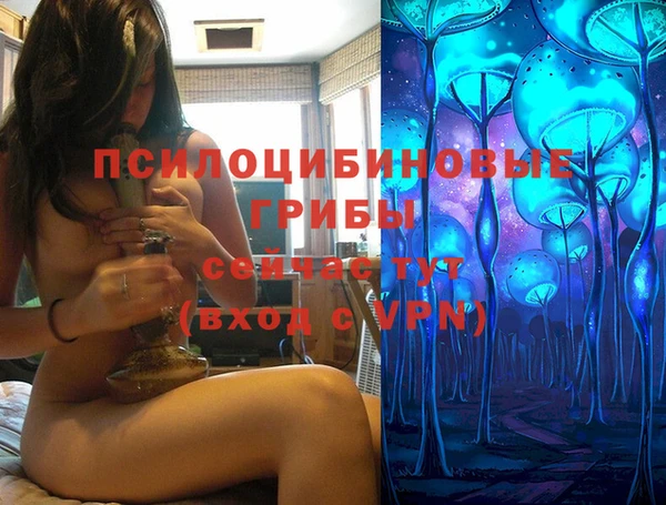 дистиллят марихуана Дмитров