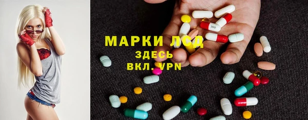дистиллят марихуана Дмитров