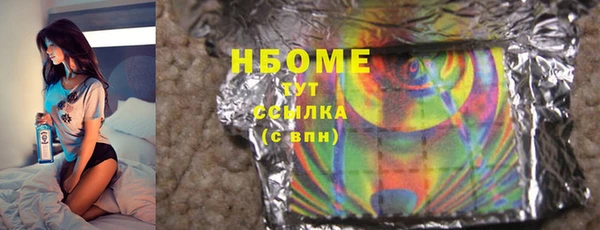 твердый Дмитриев