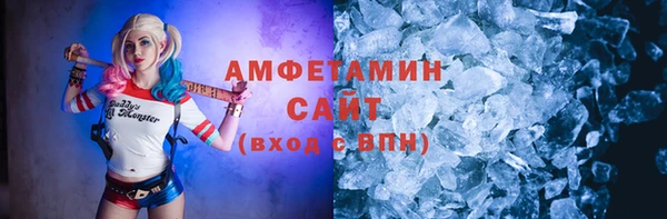 гидра Дмитровск