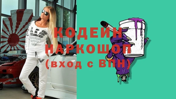 твердый Дмитриев